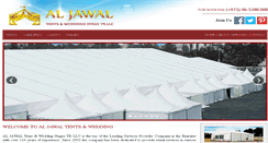 Desktop Screenshot of aljawaltents.com